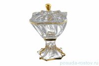 Ваза для фруктов 25 см н/н с крышкой &quot;Нептун /Золотой кант&quot; / 096294