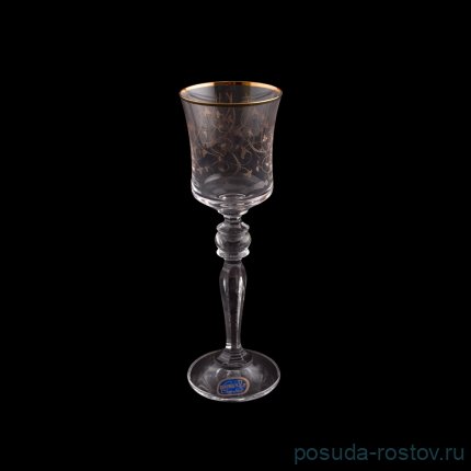 Рюмки 60 мл 6 шт &quot;Грация /7916&quot;  / 112007