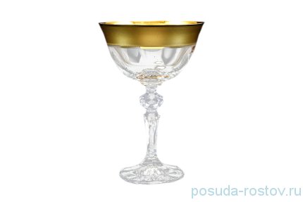 Креманки/мартинки 180 мл 6 шт &quot;Кристина /Матовая полоса /золото&quot; AS Crystal / 148122