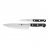 Набор кухонных ножей 2 предмета "Gourmet /ZWILLING"  / 312607