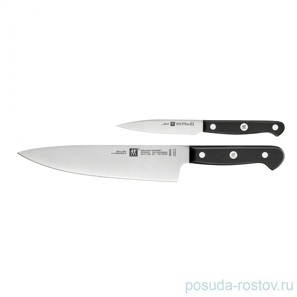 Набор кухонных ножей 2 предмета "Gourmet /ZWILLING"  / 312607