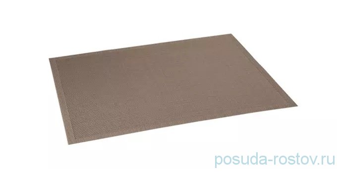 Салфетка сервировочная 45 x 32 см шоколадная "FLAIR STYLE" / 220958