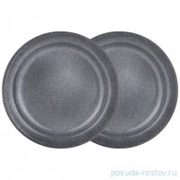 Набор тарелок 19 см 2 шт &quot;graphite&quot; / 337629