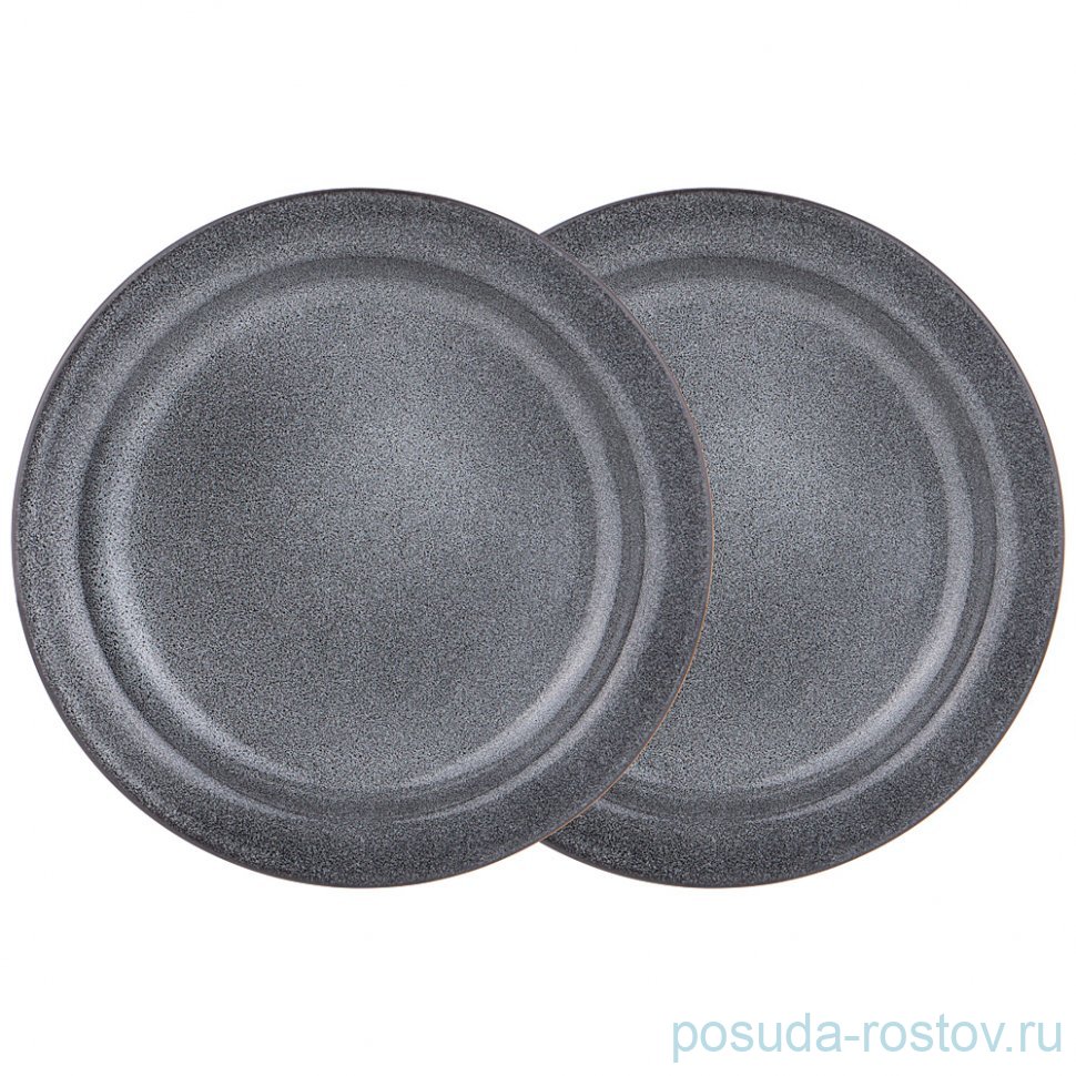 Набор тарелок 19 см 2 шт "graphite" / 337629