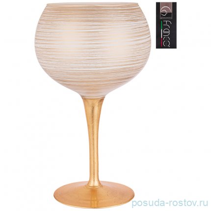Ваза для цветов 40 см н/н &quot;Globo julia gold white&quot; / 288728