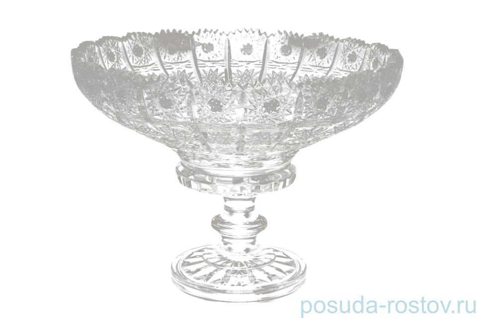 Ваза для фруктов 25 см н/н "Хрусталь резной /57001" / 094177