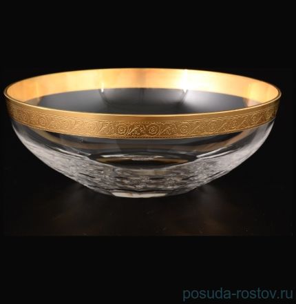 Салатник 180 мл &quot;Джесси /Золото /43374&quot; K-A / 009825
