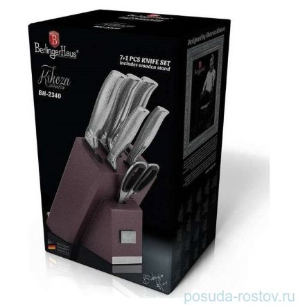 Набор ножей для кухни 8 предметов на подставке с ножеточкой &quot;Kikoza Collection&quot; / 135762