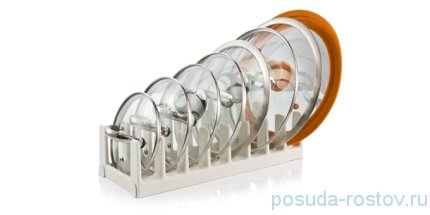 Полка для хранения крышек 37 х 14,8 см &quot;FlexiSPACE&quot; / 200657