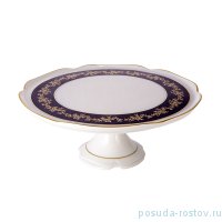Тортница 28 см н/н &quot;Мария-Тереза /Золотые веточки /Кобальт&quot; / 229217