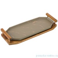Блюдо для сервировки 32,5 см с деревянными ручками &quot;Золотой мрамор /Серое&quot; / 208513