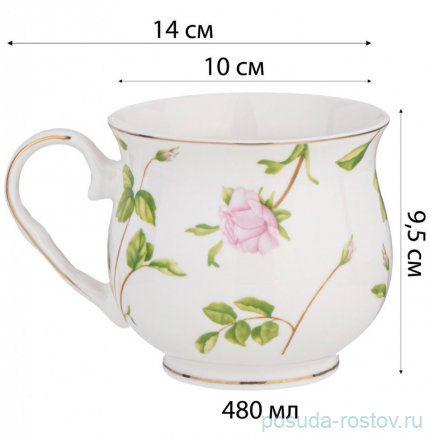 Кружка 480 мл &quot;Rose valley&quot; / 327969