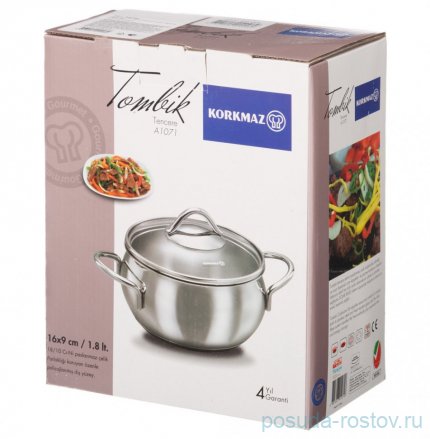Кастрюля 16 х 9 см со стеклянной крышкой 1,8 л &quot;Tombic&quot; / 328554