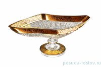 Фруктовница 34 см н/н &quot;Max Crystal /Золото /C&quot; / 166186