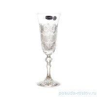 Бокал для шампанского 150 мл 1 шт &quot;Лаура /Хрусталь резной&quot; / 210264