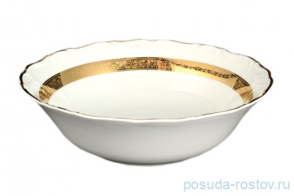 Салатник 25 см &quot;Мария-Луиза /Золотая лента&quot; / 071784