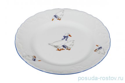 Тарелка 19 см 1 шт &quot;Рококо /Гуси&quot; / 127639