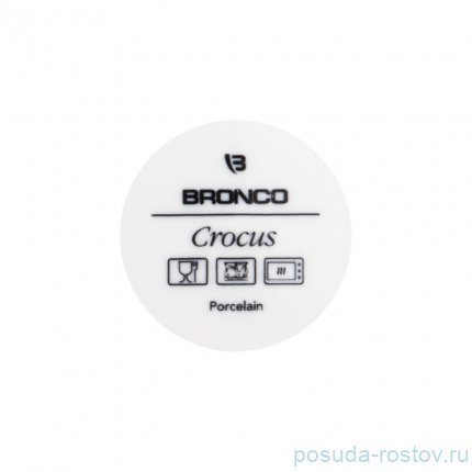 Чайная пара 250 мл 1 шт &quot;crocus /капучино&quot; / 235750