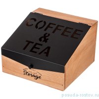 Шкатулка для чая 18 х 18 х 12 см &quot;coffee &amp; tea time&quot; / 254852