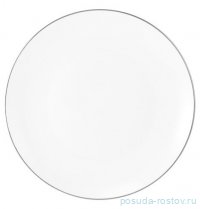 Тарелка 19 см &quot;White Platinum&quot; / 374669