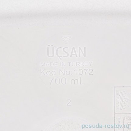 Контейнер 13,5 х 13,5 х 7 см 700 мл сиреневый &quot;Ucsan&quot; / 296216