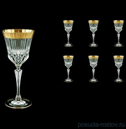 Бокалы для белого вина 220 мл 6 шт &quot;Antique /Версаче золото&quot; / 127690
