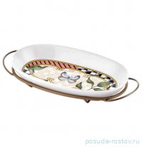 Блюдо 26 см овальное на подставке &quot;Jardin&quot; / 272095