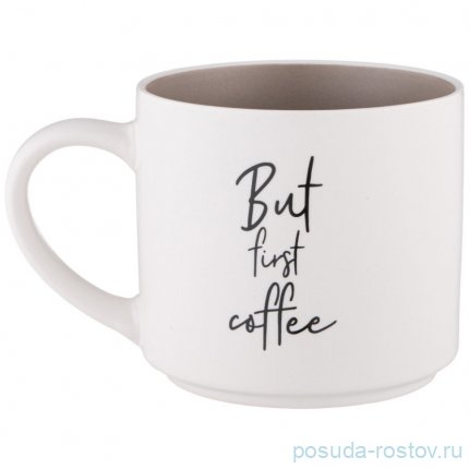 Кружка кофемания but first coffee 470 мл / 345923