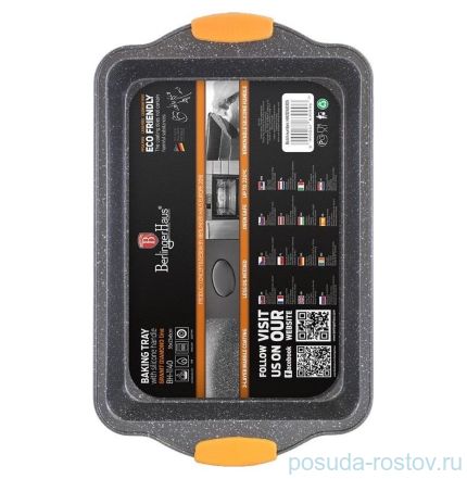 Форма для запекания 36 x 23 x 6 см &quot;Granit Diamond Line&quot; / 134596
