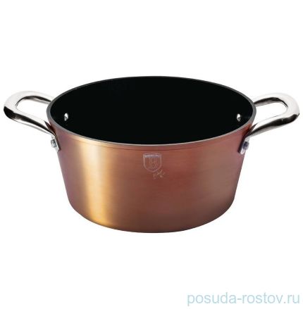Кастрюля 20 см с крышкой &quot;Bronze Titan&quot; / 135598