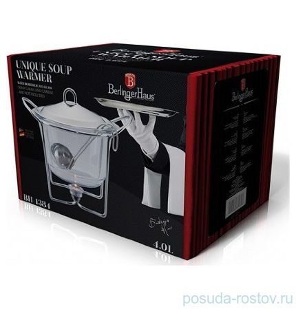 Мармит супница 22 см с половником, объём 4 л &quot;FOOD WARMERS LINE&quot; / 135744