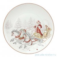 Тарелка 26 см &quot;Морозко&quot; / 361284