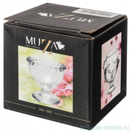 Подставка для яйца 6 х 6 х 6 см н/н &quot;muza&quot; / 197509