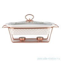 Мармит 30,2 см керамический 1,1 л &quot;Rose gold /Lara&quot; / 199518