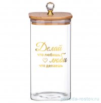 Банка для сыпучих продуктов 10 х 10 х 19 см 1,6 л &quot;Kristall&quot; / 312721