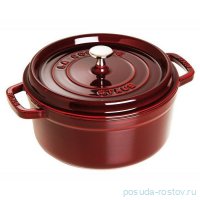 Кокот 24 см с крышкой гранатовый 3,8 л &quot;STAUB&quot; / 258009