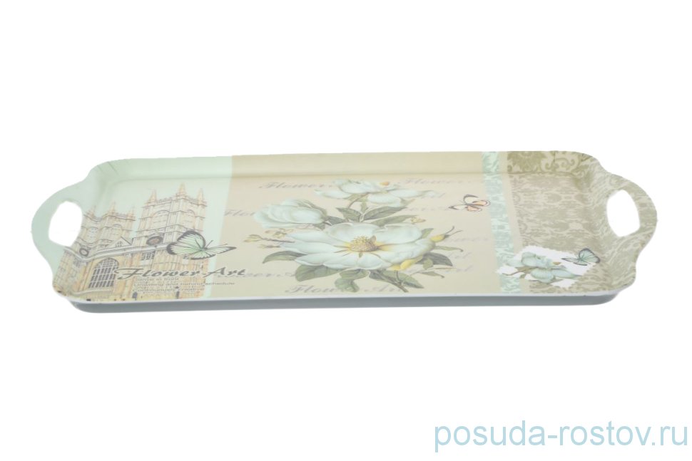 Поднос прямоугольный с ручками "Flower Art 2" / 140308