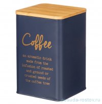 Банка для сыпучих продуктов 10 х 10 х 14 см Кофе ночной синий 1,1 л &quot;Navy style&quot; / 329224