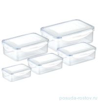 Набор контейнеров 5 шт (200 мл, 500 мл, 1 л, 1,5 л, 2,5 л) прямоугольные &quot;FRESHBOX&quot;  / 141636