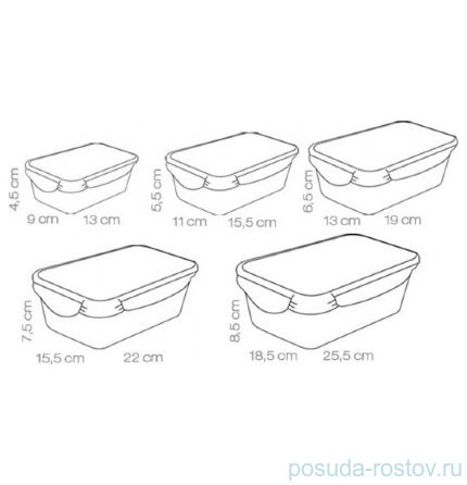 Набор контейнеров 5 шт (200 мл, 500 мл, 1 л, 1,5 л, 2,5 л) прямоугольные &quot;FRESHBOX&quot;  / 141636