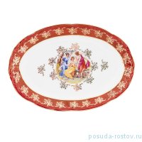 Блюдо 38 см овальное &quot;Фредерика /Мадонна красная&quot; / 167680