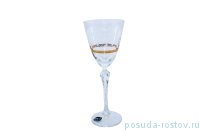 Бокалы для белого вина 190 мл 6 шт &quot;Элизабет /Лепестки /Золотой кант&quot; / 166022