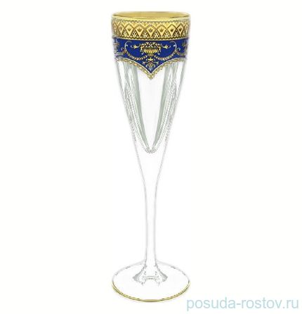 Бокалы для шампанского 170 мл 6 шт &quot;Astra Gold /Синяя&quot; / 107150