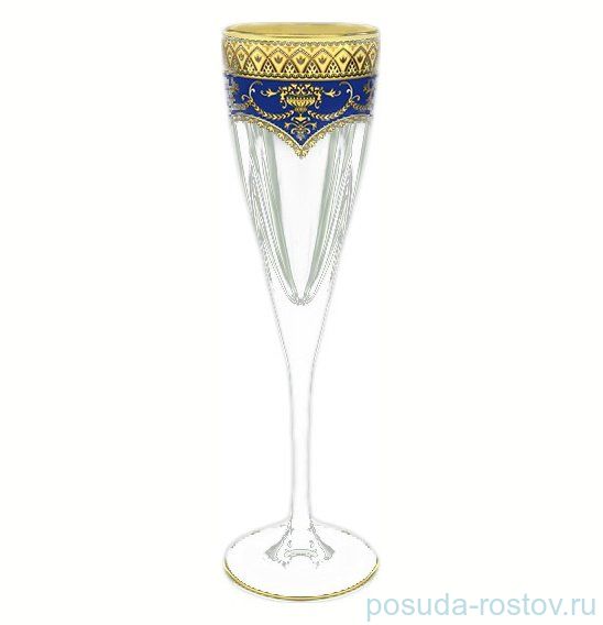 Бокалы для шампанского 170 мл 6 шт "Astra Gold /Синяя" / 107150