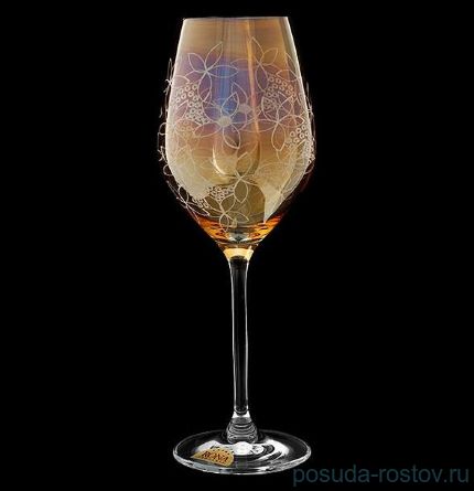 Бокалы для белого вина 360 мл 6 шт &quot;Celebration /Янтарь&quot; / 157529