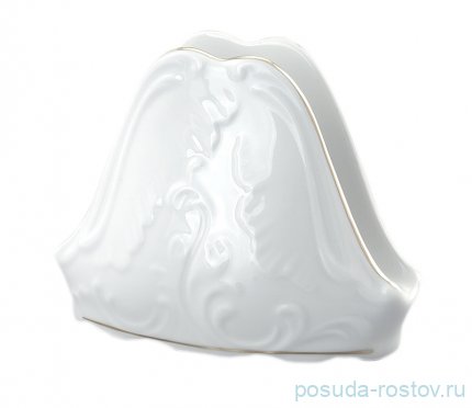 Салфетница &quot;Рококо /Две линии золото&quot; / 034767