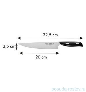 Нож порционный 20 см &quot;Tescoma /GrandCHEF&quot; / 145511