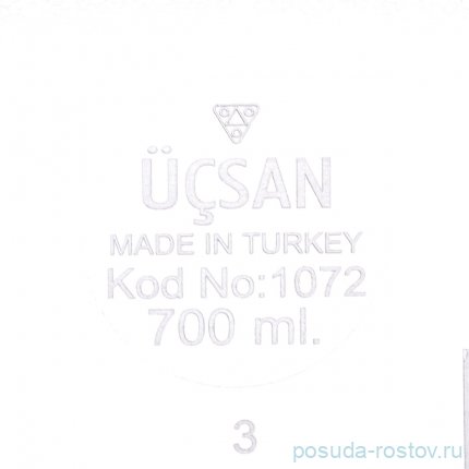 Набор контейнеров (700 мл, 1,3 л) 2 шт салатовые &quot;Ucsan&quot; / 296210