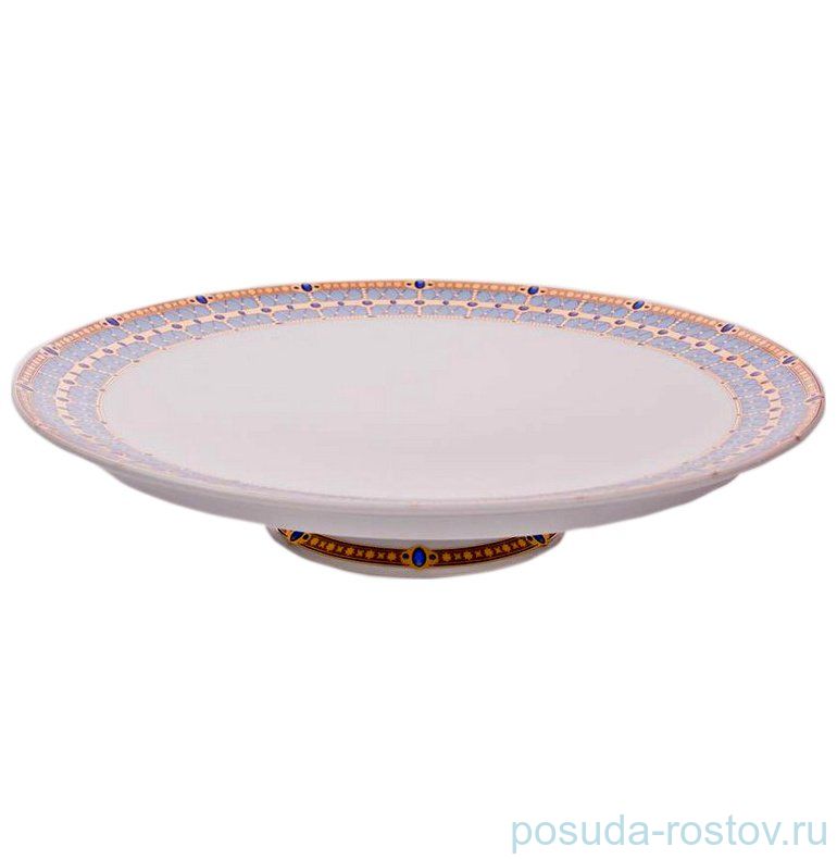 Тортница 32 см н/н "Кайро /Синий"  / 059352