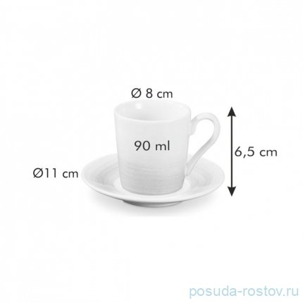 Набор кофейных пар 90 мл 6 шт для эспрессо &quot;myCOFFEE /Pastels&quot; / 247491